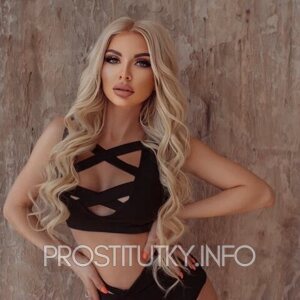 Шлюха Аврора 23758 Шлюха Аврора 23758