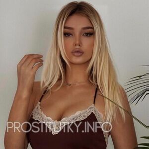 Шлюха Феодосия 21257