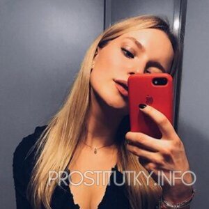 Шлюха Наталья 25994