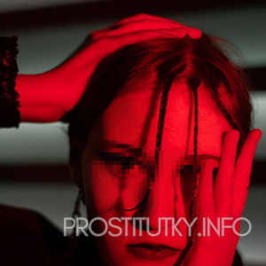 Шлюха Ирина 31777