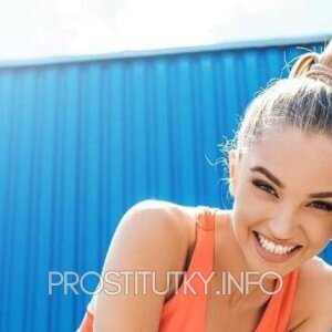 Шлюха Ксения 26211