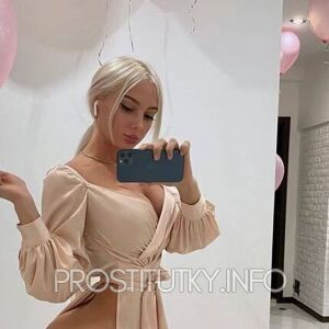 Шлюха Кира 26492 Шлюха Кира 26492