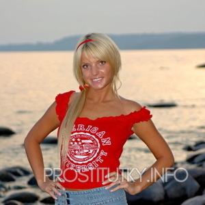 Шлюха Ева 32761