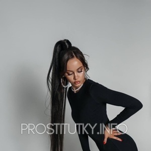 Шлюха Амина 22846