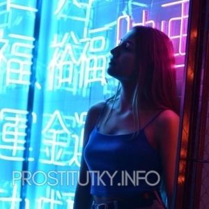 Шлюха Ира 33272