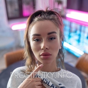 Шлюха Ксюша 32355