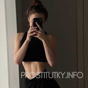 Шлюха Китти 32253