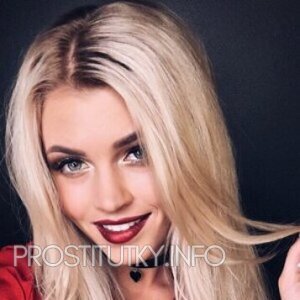 Шлюха Вера 26758 Шлюха Вера 26758