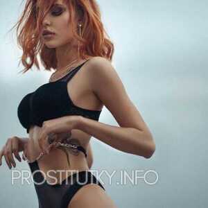 Шлюха Руби 23762