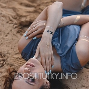 Шлюха Ира 25883 Шлюха Ира 25883