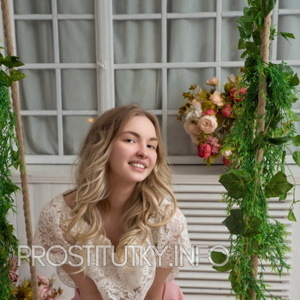 Шлюха Зинa 32894