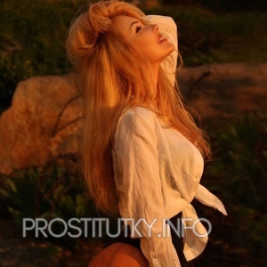 Шлюха Ляля 18445