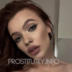 Шлюха Есения 33365