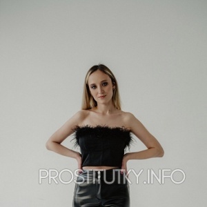 Шлюха Диана 22282