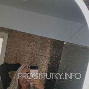 Шлюха Марина 25832 Шлюха Марина 25832