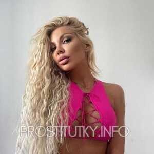 Шлюха Сима 25579 Шлюха Сима 25579