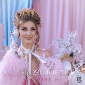 Шлюха Лена 31677