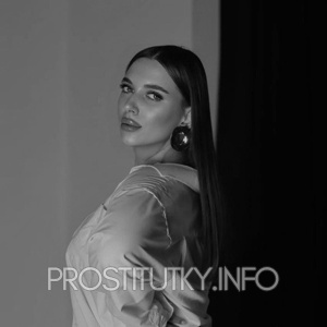 Шлюха Алёна 33208