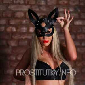 Шлюха Валерия 23735