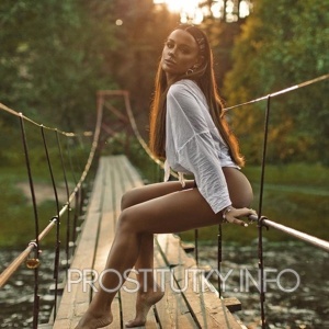 Шлюха Ира 21687