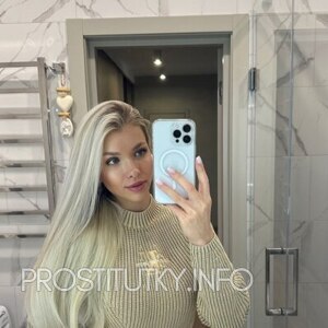 Шлюха Алекса 27988 Шлюха Алекса 27988