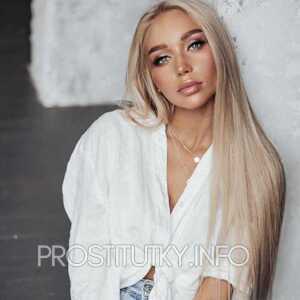 Шлюха Аврора 27054 Шлюха Аврора 27054