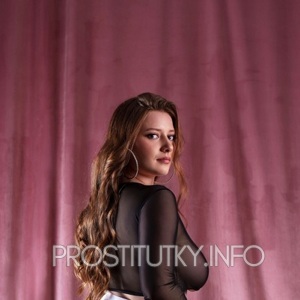 Шлюха Амина 32318