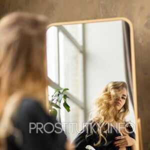 Шлюха Афина 33140