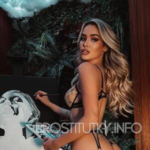 Шлюха Вика 32181