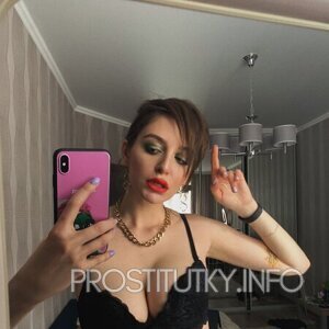 Шлюха Алина 30643 Шлюха Алина 30643