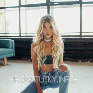 Шлюха Юля 22734