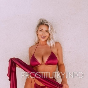 Шлюха Камила 26947 Шлюха Камила 26947